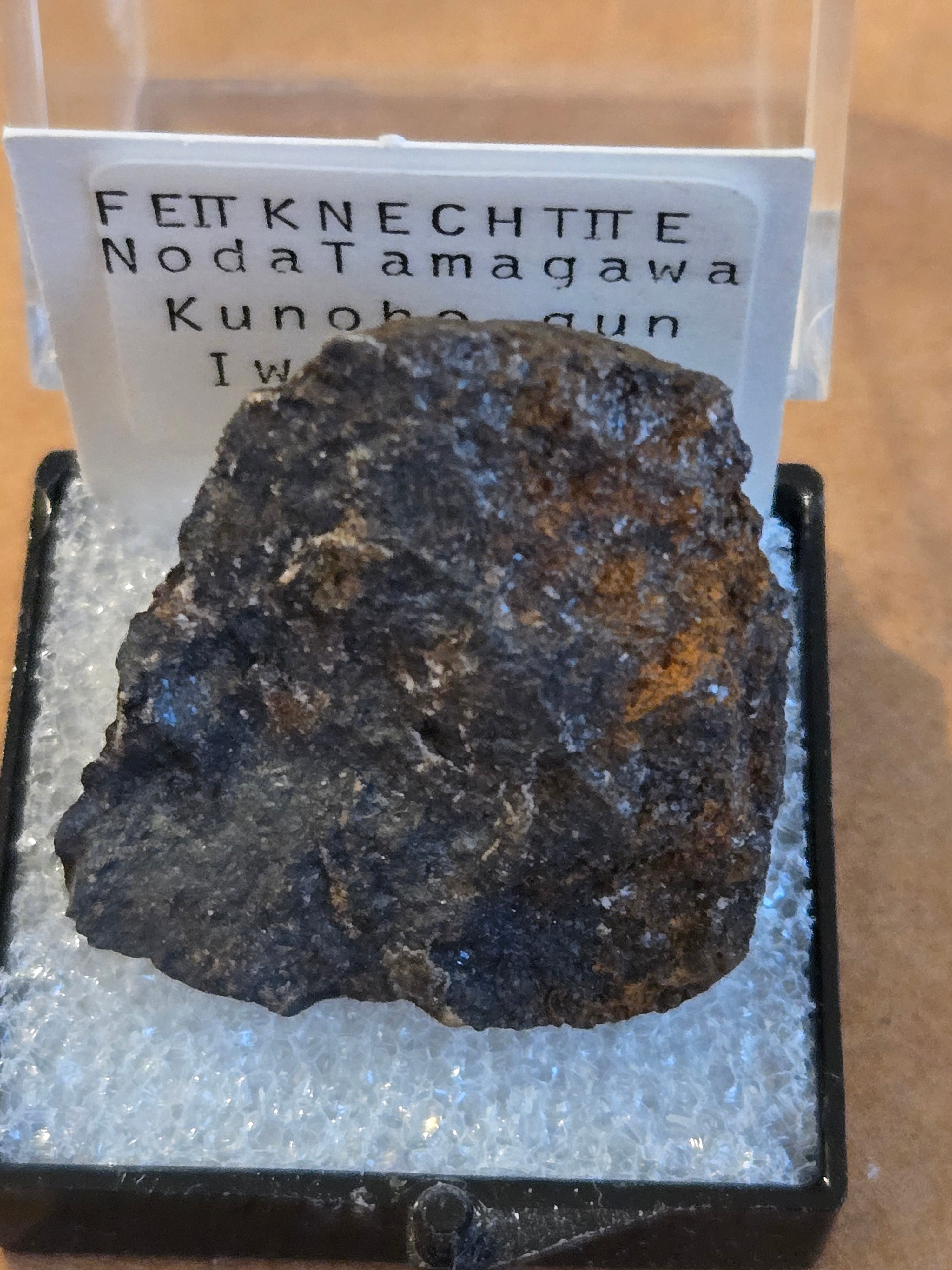 Feitknechtite