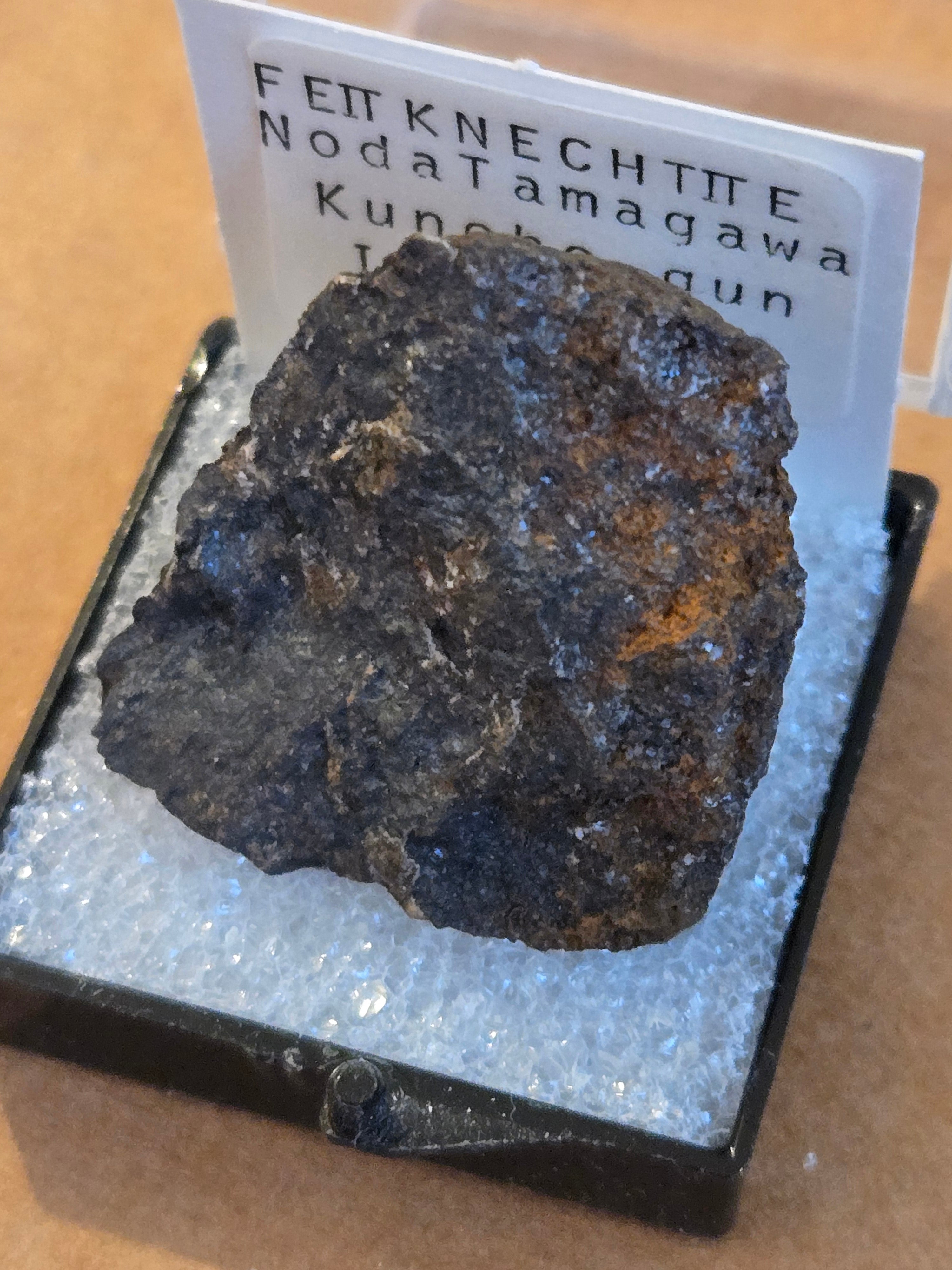 Feitknechtite