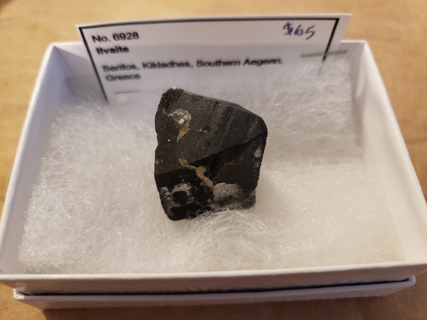 Ilvaite crystal