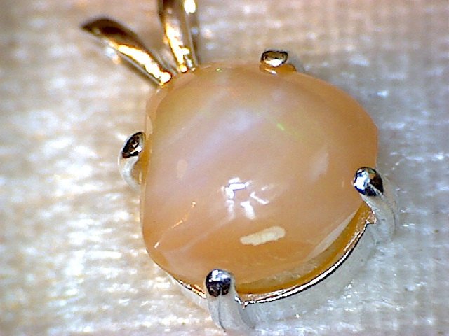 Mexican Fire Opal Pendant