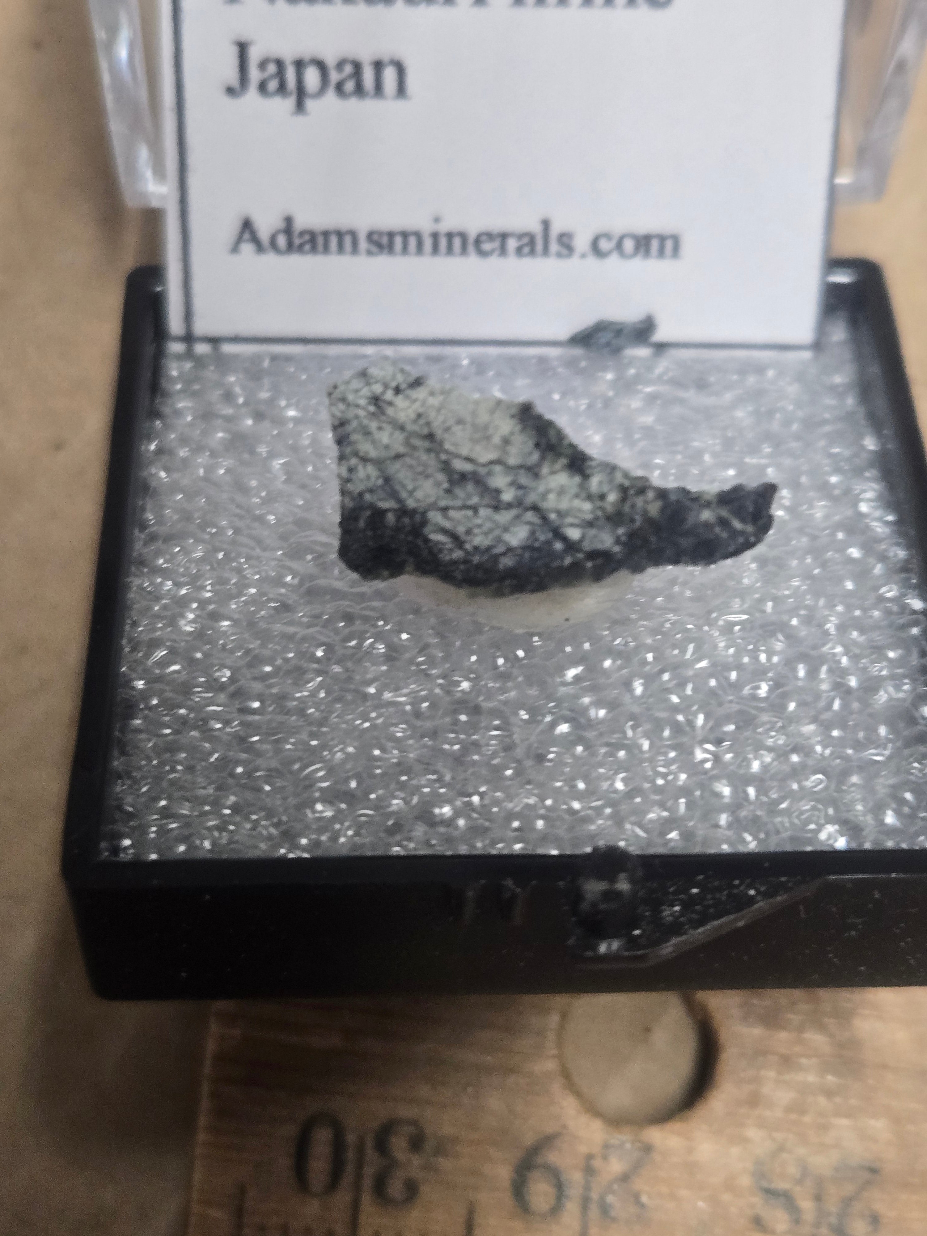 Nakauriite specimen