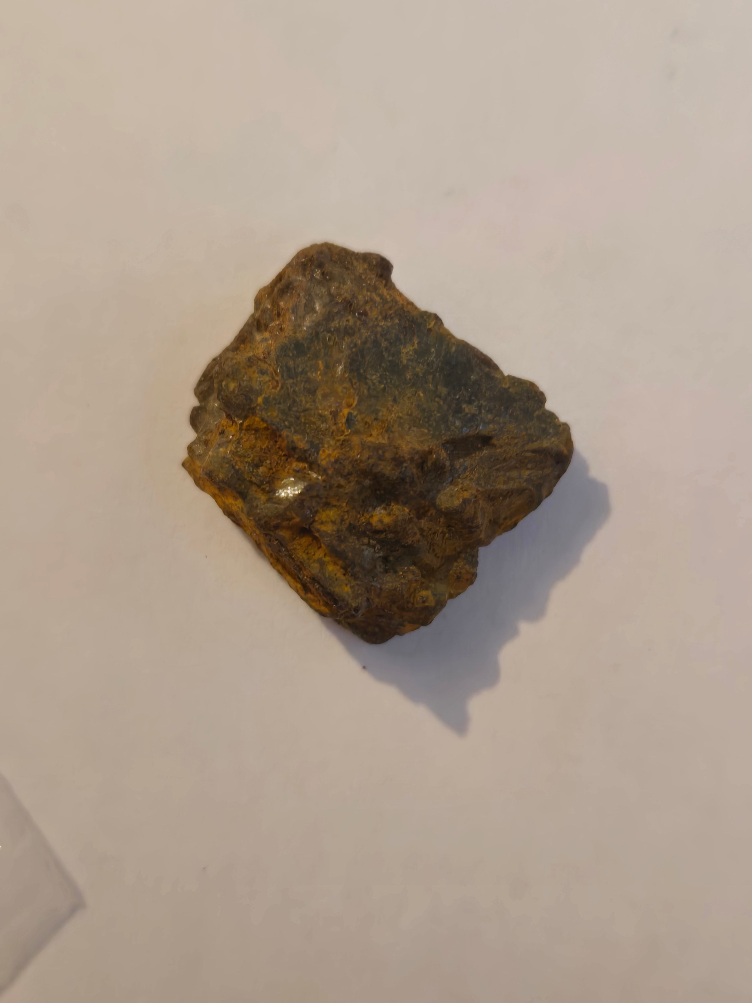 Nantan meteorite