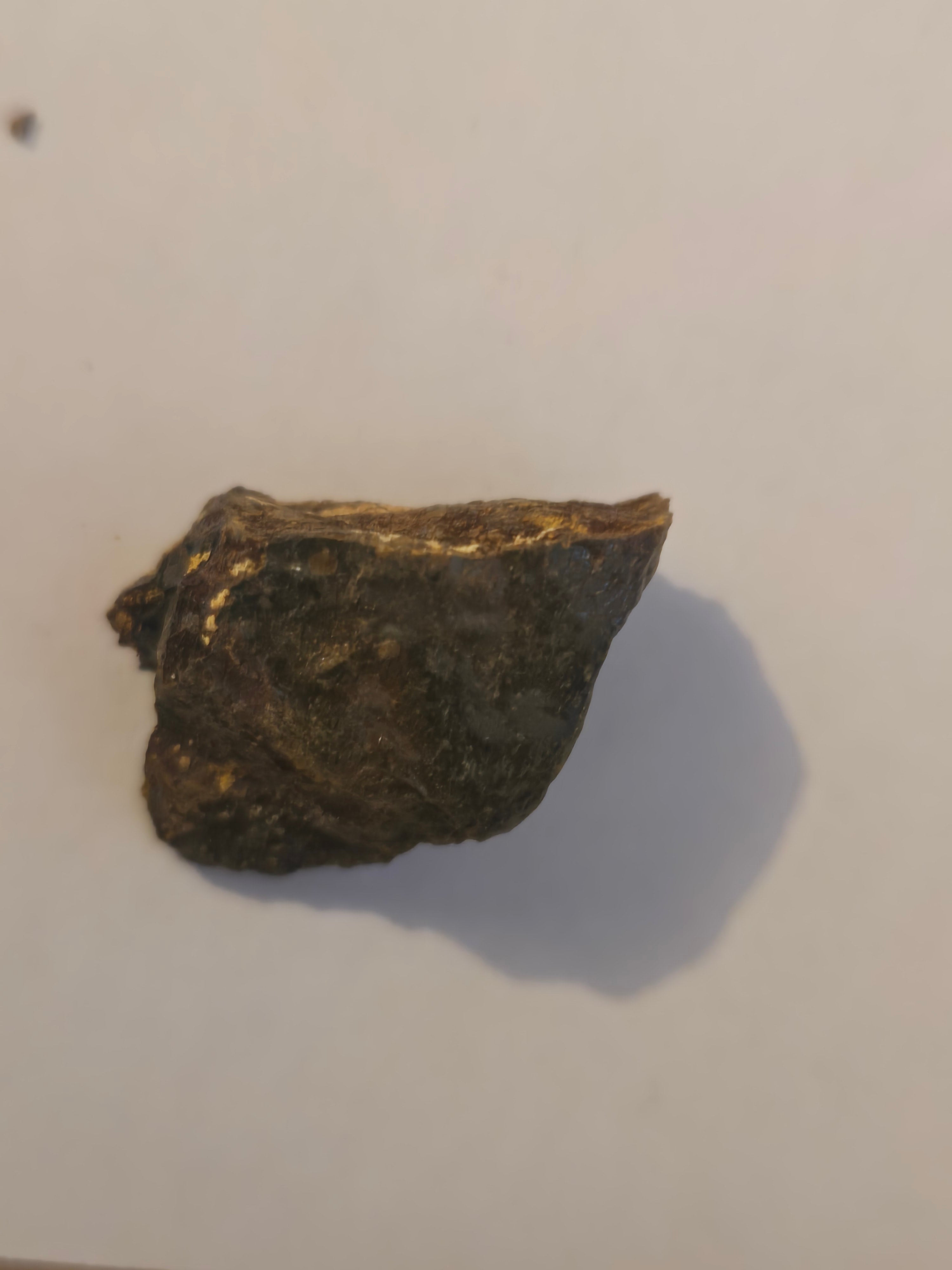 Nantan meteorite