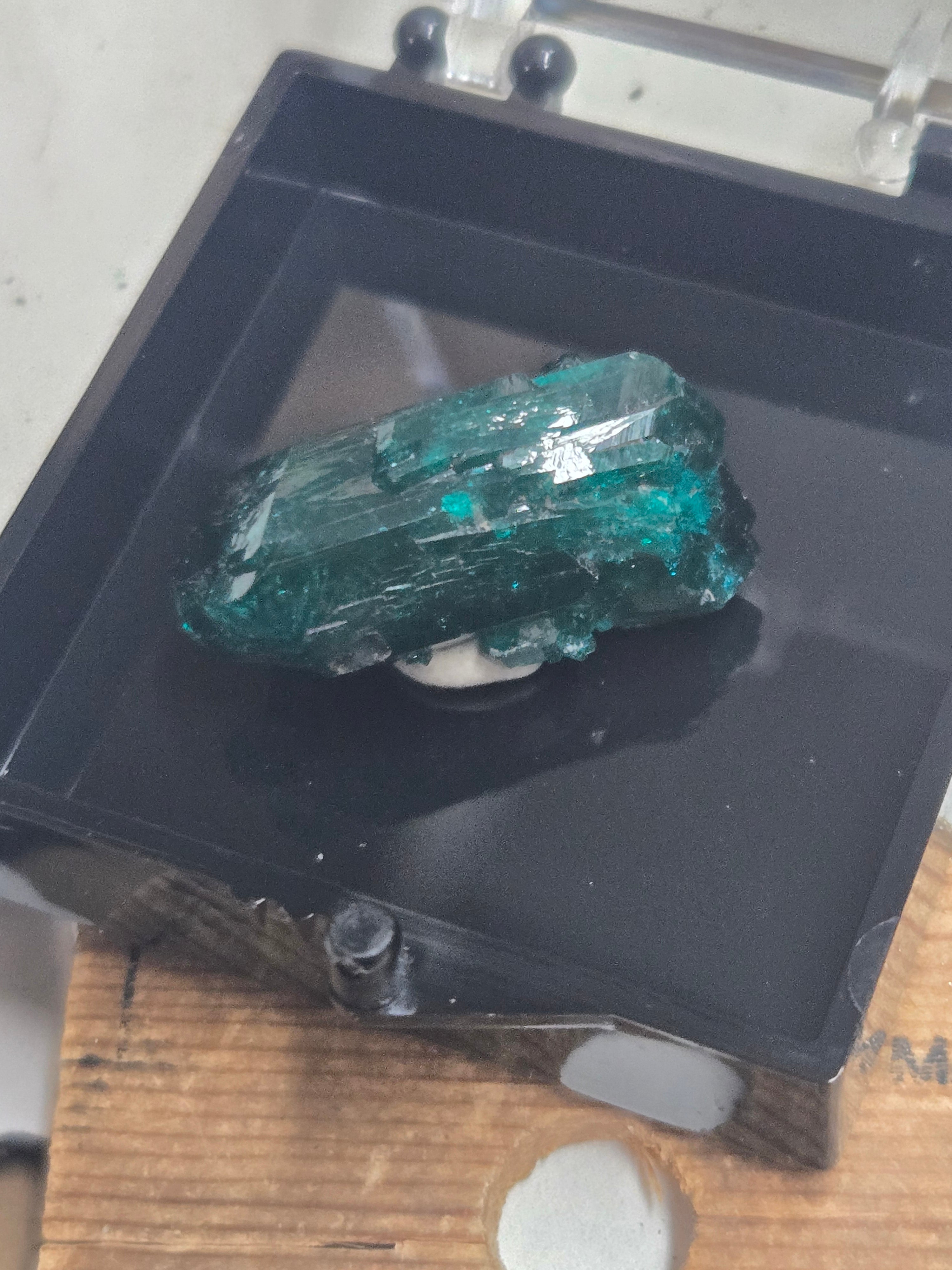 Dioptase specimen