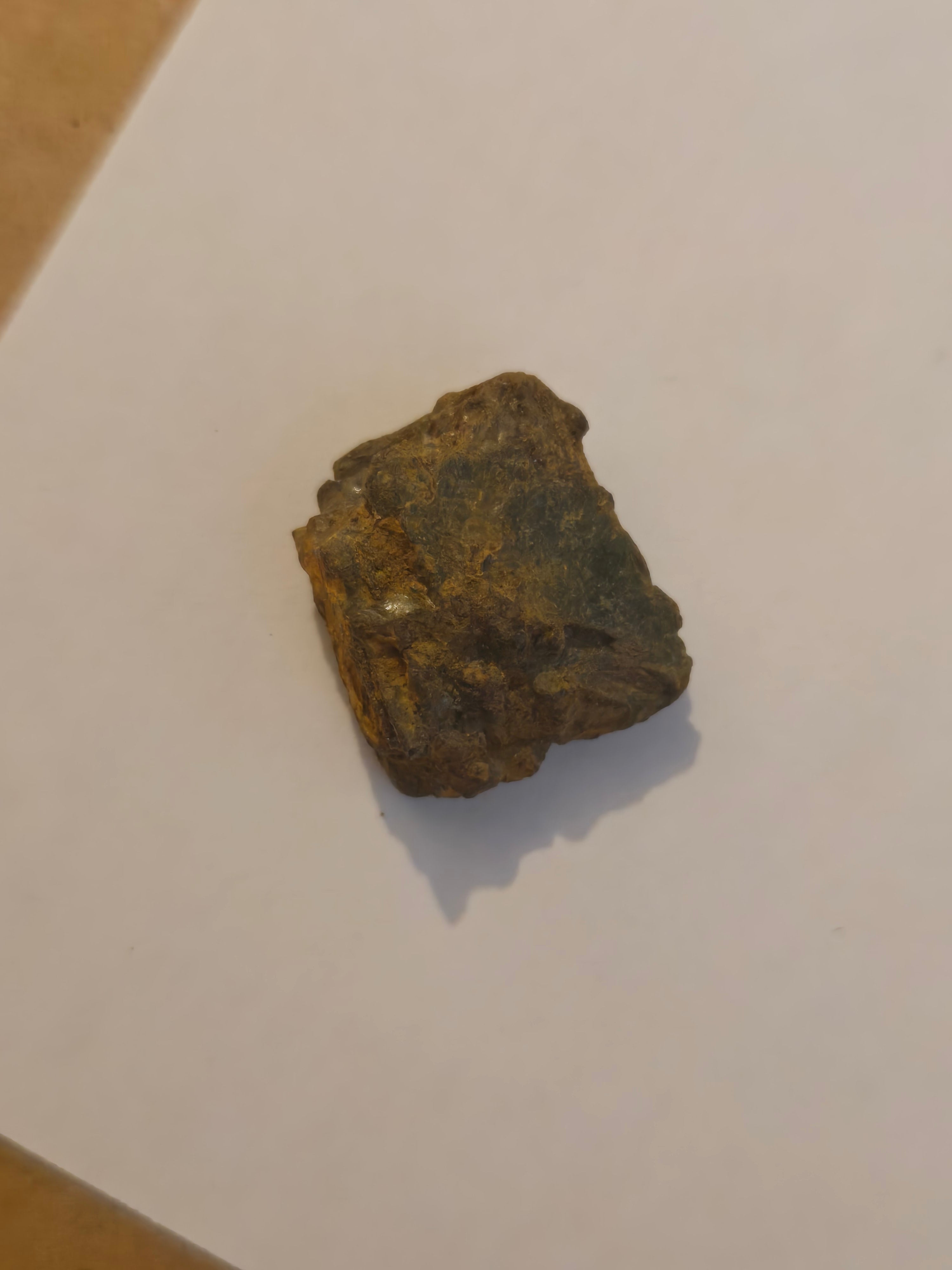 Nantan meteorite